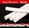 Thickened White Heat Shrink Tubing for Cable Repair and Protection