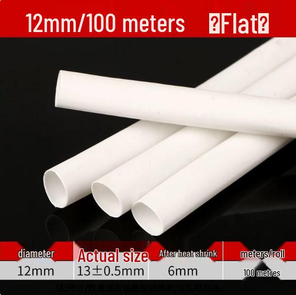 Thickened White Heat Shrink Tubing for Cable Repair and Protection