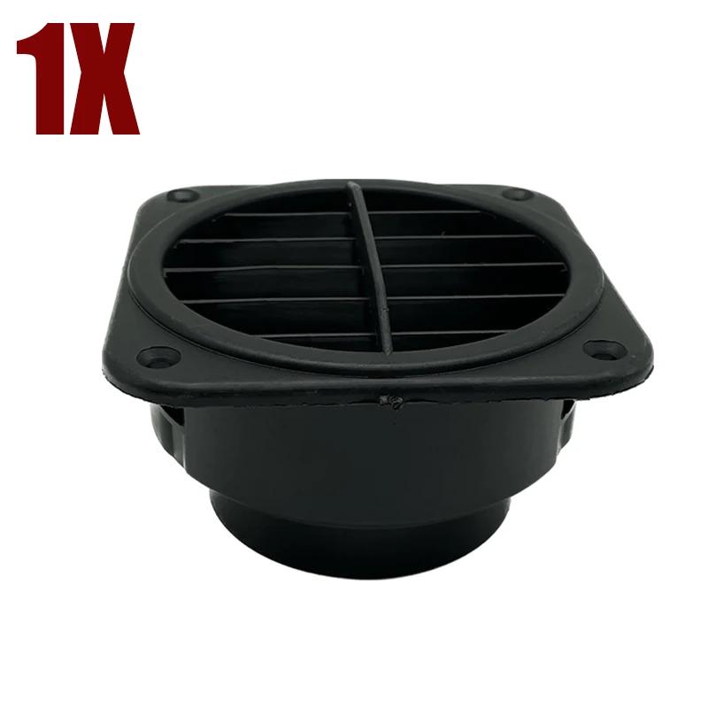 1/2/4/6X 75mm/2.95inch Car Truck Air Vent Ducting Piece Duct Pipe Outlet Rotable For Webasto Eberspaecher Diesel Parking Heater