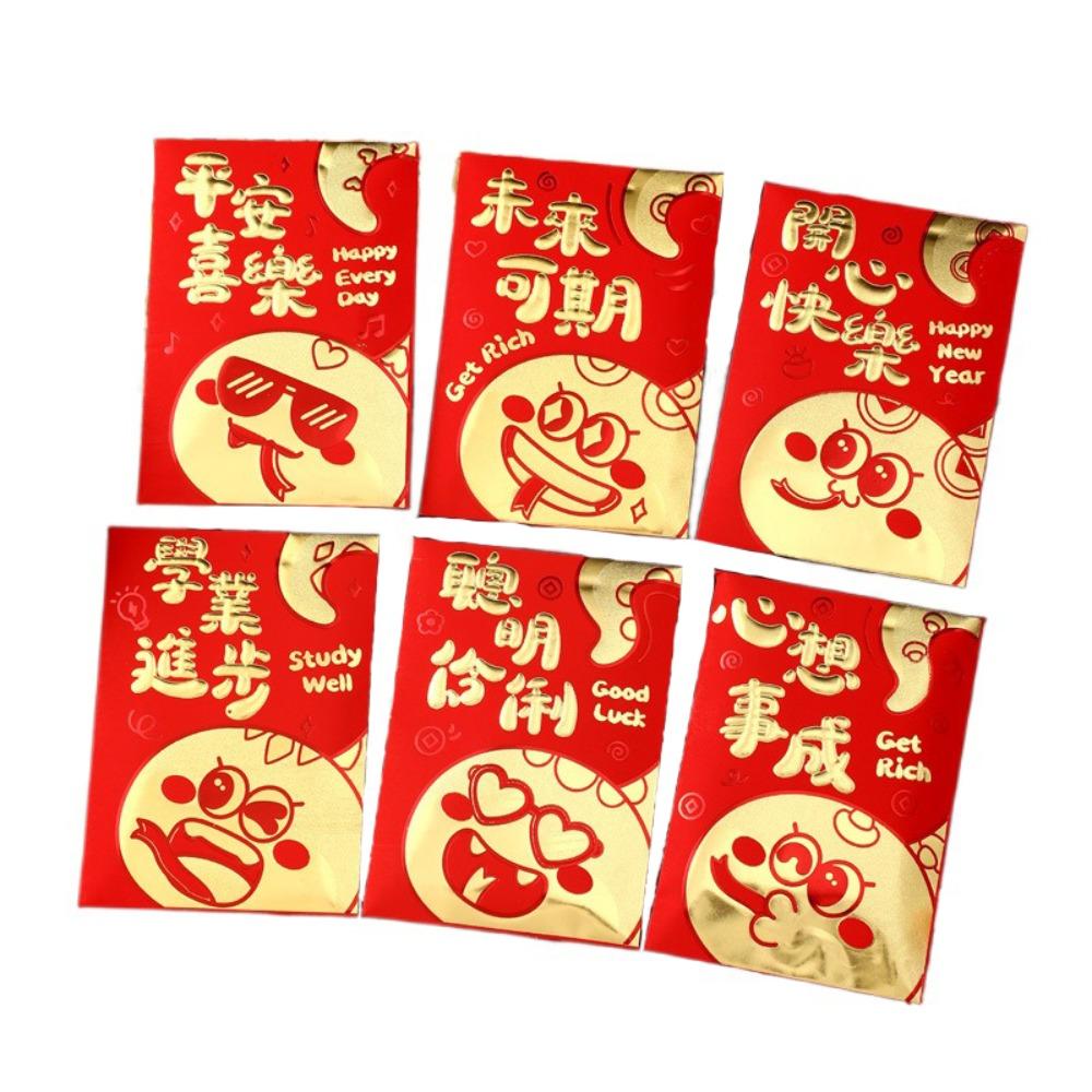 

30Pcs Chinese New Year Red Envelope Small Size Lucky Red Pockets Chinese New Year s Eve 30Pcs Style A