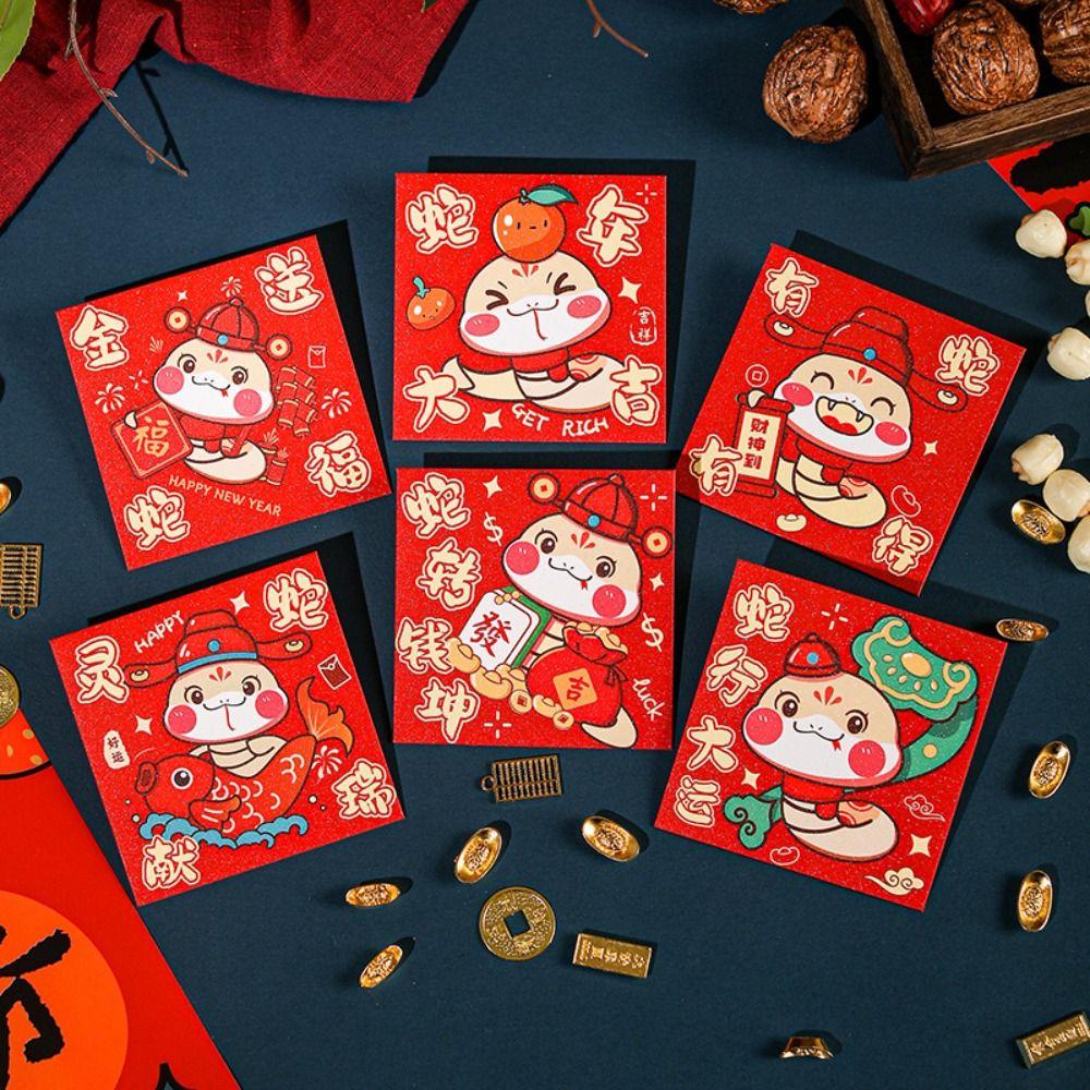 6pcs Blessing 2025 New Year Money Pocket Traditional Good Lucky Money Bags Cartoon Red Packet Bonus