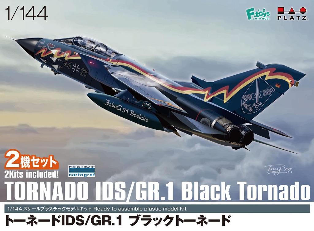 PLATZ 1/144 Tornado IDS/GR.1 Black Tornado Gedenk-Lackierset 2 Kunststoffmodellbausätze PF-78
