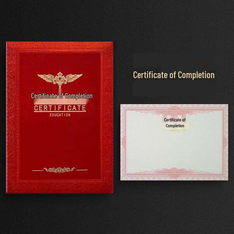 Miling Training Graduation Certificate Inner Page