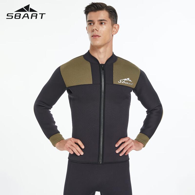SBART 3MM Fleece-Lined Split Wetsuit Tops & Pants