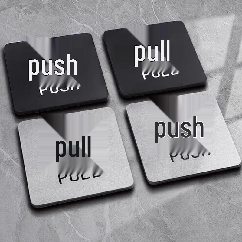 YINGTU Glass Door Push/Pull Sign