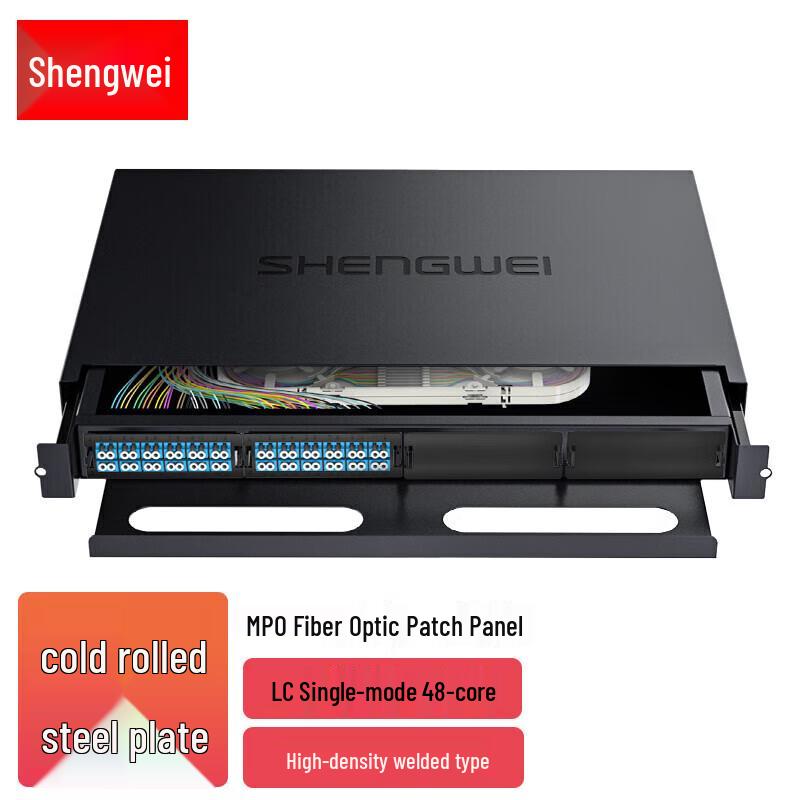 

Shengwei MDF-201S-48L MPO-MTP Fiber Optic Distribution Box LC Single Mode Full Config (Splice)