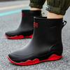 2025 Unisex Wasserdichte Samtgefütterte Mittelhohe Gummistiefel - Warme, Rutschfeste Gummischuhe für Draußen