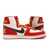 Tuskegee University x Nike Terminator High Golden Tigers Men Sneakers Red Phantom Black FV4336-001
