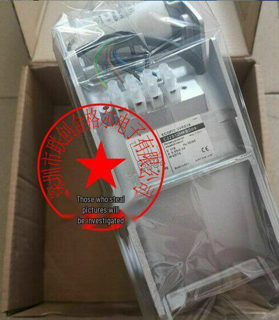 C22S12 115V, C22S23 230V 60/75W, C25S23 Fan C22S23HKBD00 230V