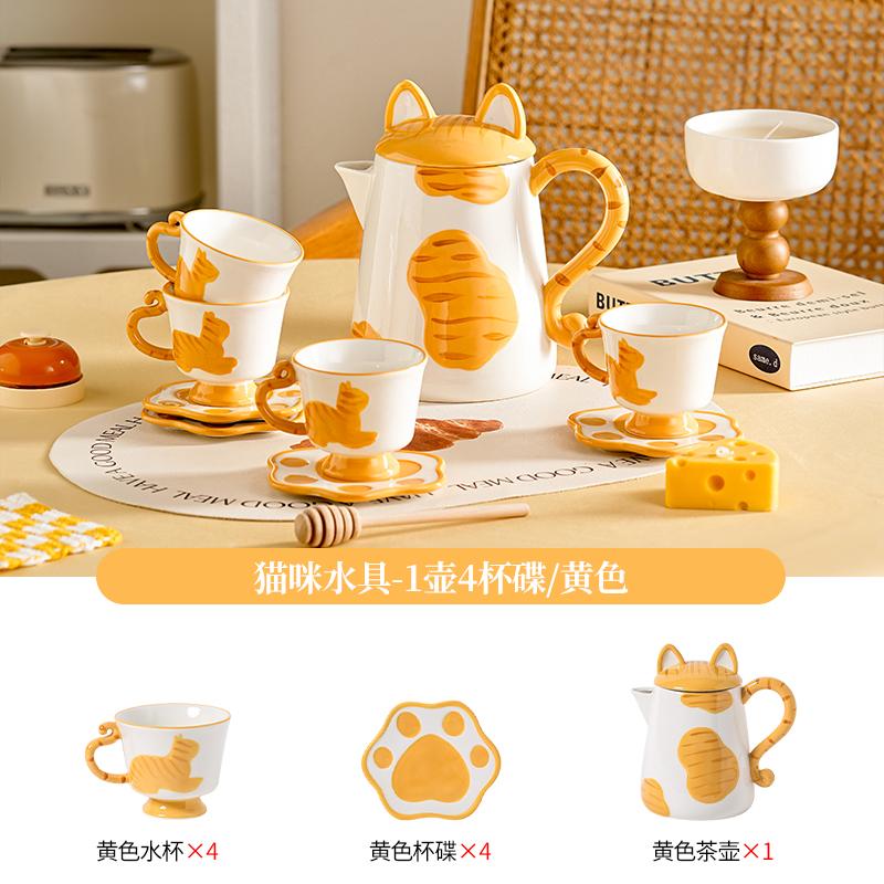 Cartoon Cat Ceramic Beverage Set Large Capacity Kettle Water Cup Cold Water Kettle Water Bottle Flower Tea Pot Coffee Cup