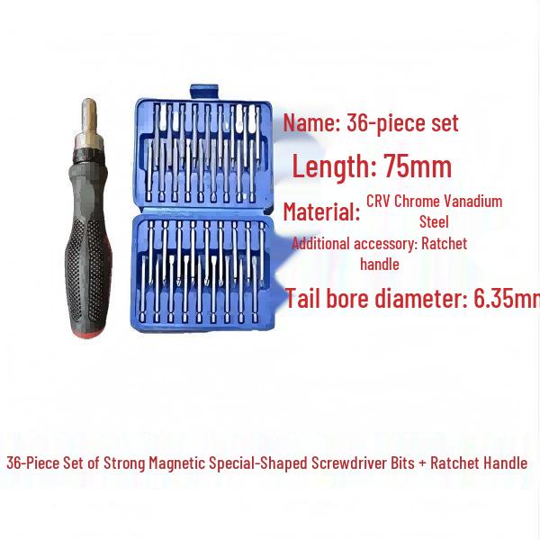 Electric Screwdriver Set: Phillips, Hex, and Triangle Bits