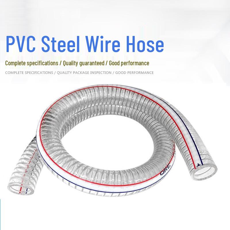 Xinshengyao Industrial & Agricultural Water Hoses