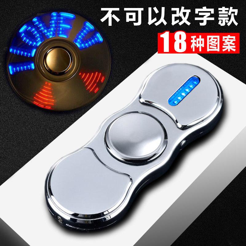 New Creative Multifunctional Decompression Lighter Convenient Charging Boyfriend Gift Cigarette Lighter Cigarette Accessories