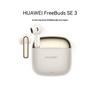 Huawei FreeBuds SE 3 Wireless Earbuds