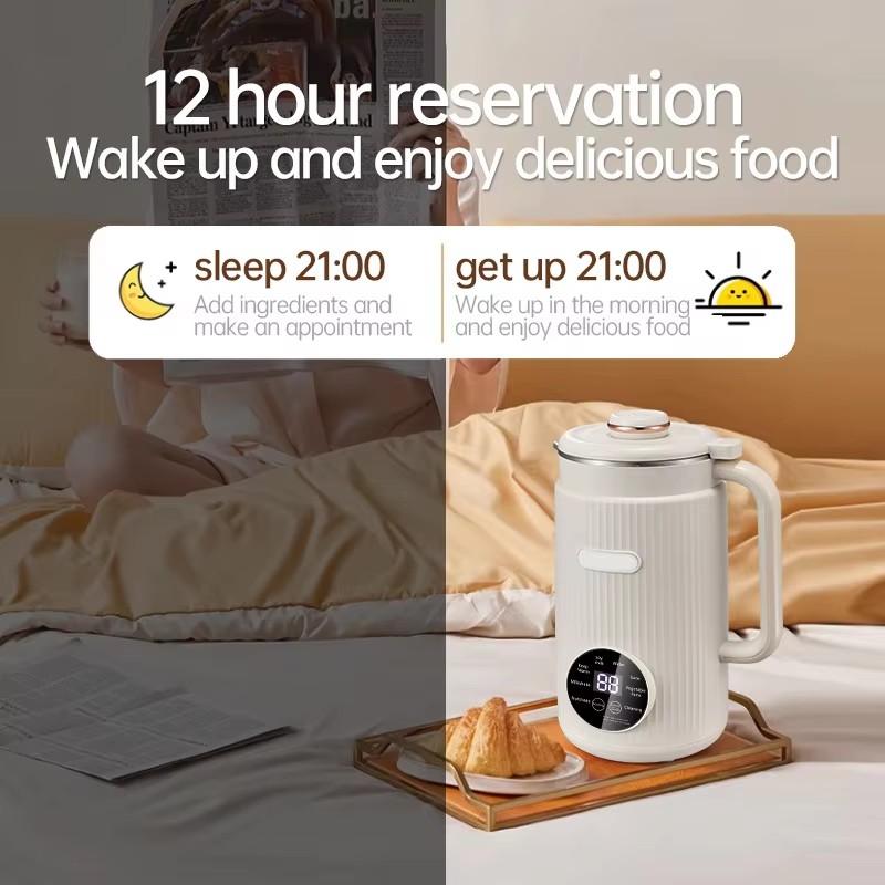 Nussmilchbereiter 1,2L Multifunktional Elektrische Sojamilchmaschine Lebensmittelmixer Eisbrecher Fruchtsaftmaschine