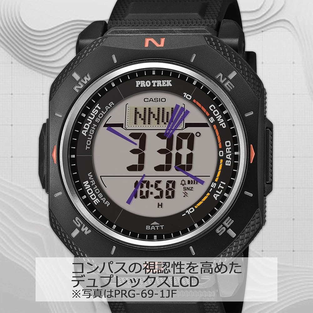 Casio Pro Trek Climber Line Tough Solar Eco-Friendly Men's Watch PRG-69-1JF Black