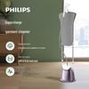 Philips Vertical Garment Steamer with Ironing Board