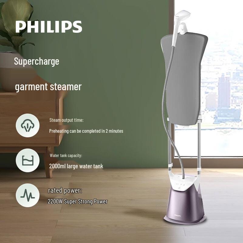 Philips Vertical Garment Steamer with Ironing Board