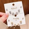 Korean Style S925 Silver Rabbit Pearl Stud Earrings - Versatile Luxury for Women