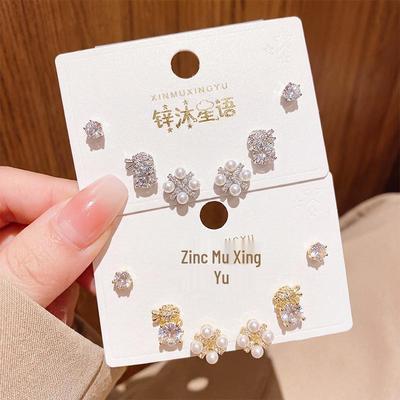 Korean Style S925 Silver Rabbit Pearl Stud Earrings - Versatile Luxury for Women