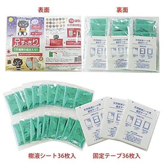 Tree Sap Foot Sole 36 Sheets Natural Chili Wood Dokudami Sheets, Sheets, (19 Ingredients), Pepper, Vinegar,