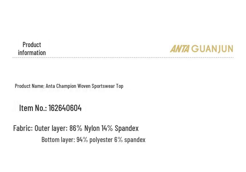ANTA Women's Hooded Woven Commuter Jacket