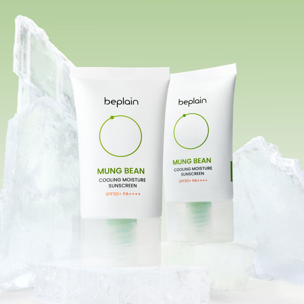 BEPLAIN Mung Bean Cooling Hydrating Sunscreen SPF50+ PA++++ Moisture Sun Cream Set 50ml x2