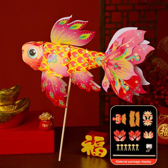 Fish Lantern Craft Kit for Children Handcrafted Chinese Traditional Handheld Lantern with LED Light for Spring Festival Mid-Autumn Decoration