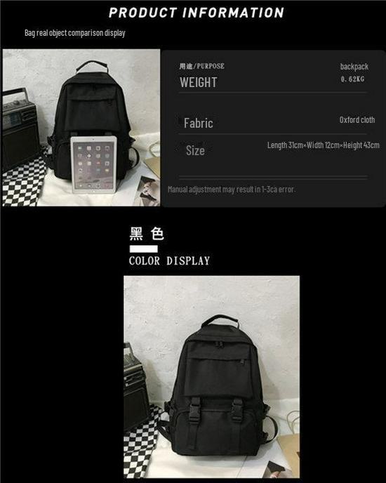 Korean-Style Harajuku Backpack for Girls and College Students - Large Capacity, Dark Design, All-Match