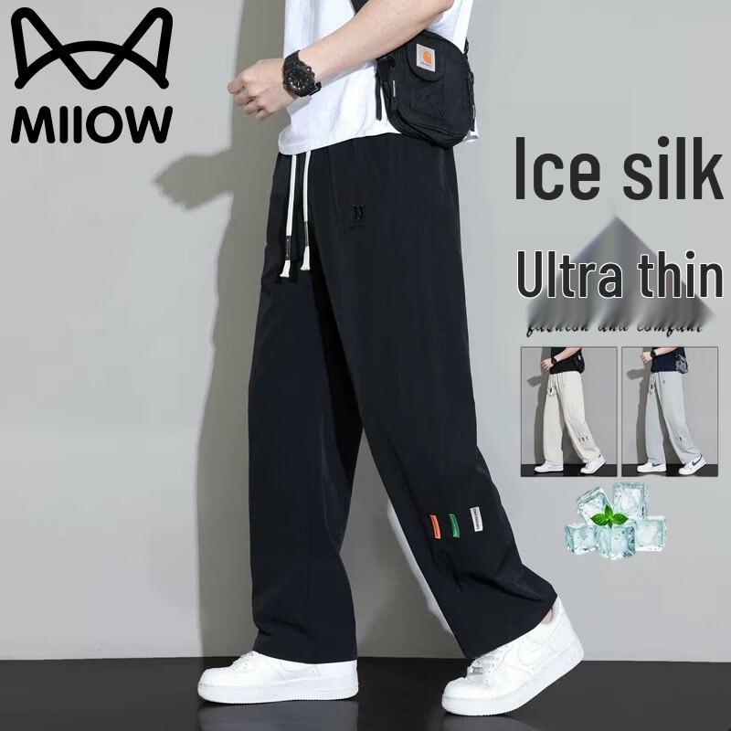 MiiOW Men s Summer Loose Breathable Casual Straight-Leg Long Pants 4XL