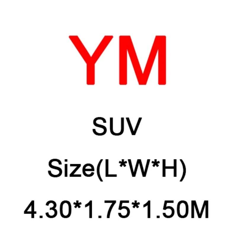 General Motors Car Clothing PEVA Single-layer Sunshade Rainproof Waterproof Sunshade Car Clothing Car Clothing Car Clothing