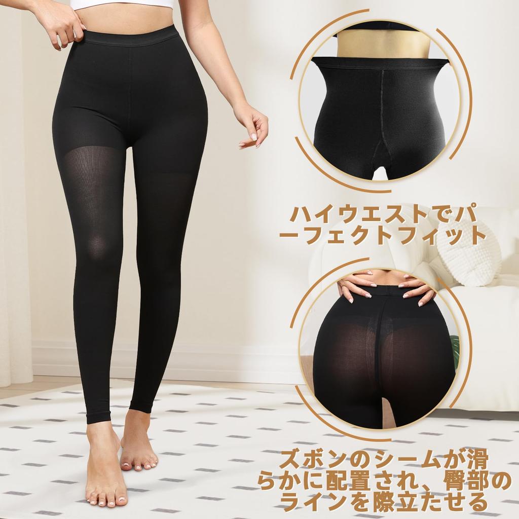 Beister Kompression Graduiert Reduziert Bein Fußlos Hoch Umstandsmodefreundlich Leggings, Unisex, 15-20mmHg Kompression, Schwellung, Design, Taille, Schlafen,