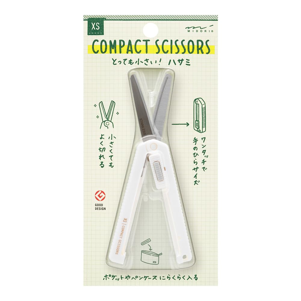 Midori Compact Scissors XS White A 35536006