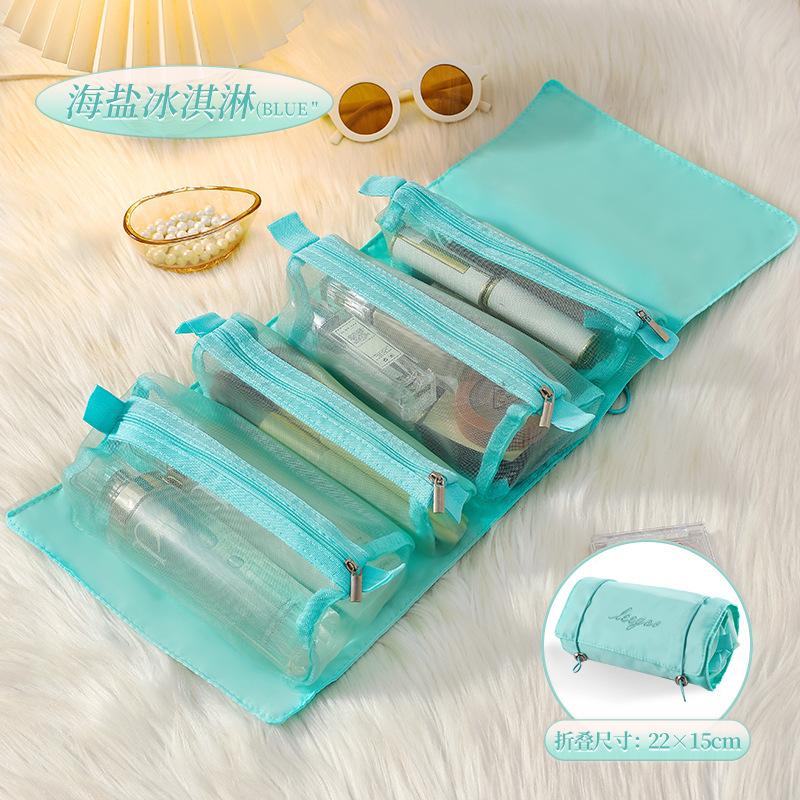 Four In One, Detachable, Makeup Bag, High-end Feel, Large Capacity, Cosmetics Storage Bag, Portable Toiletry Bag, Foldable
