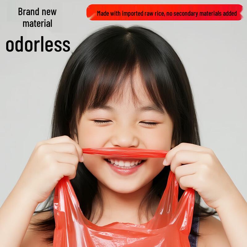 Red Thickened Vest-Style Plastic Shopping Bags