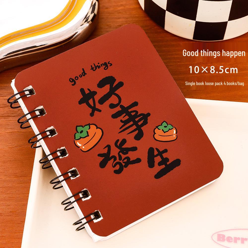 First Place A7 Motivational Calligraphy Coil-bound Notebook - Ancient Style, Portable, High-Quality Student Notebook.