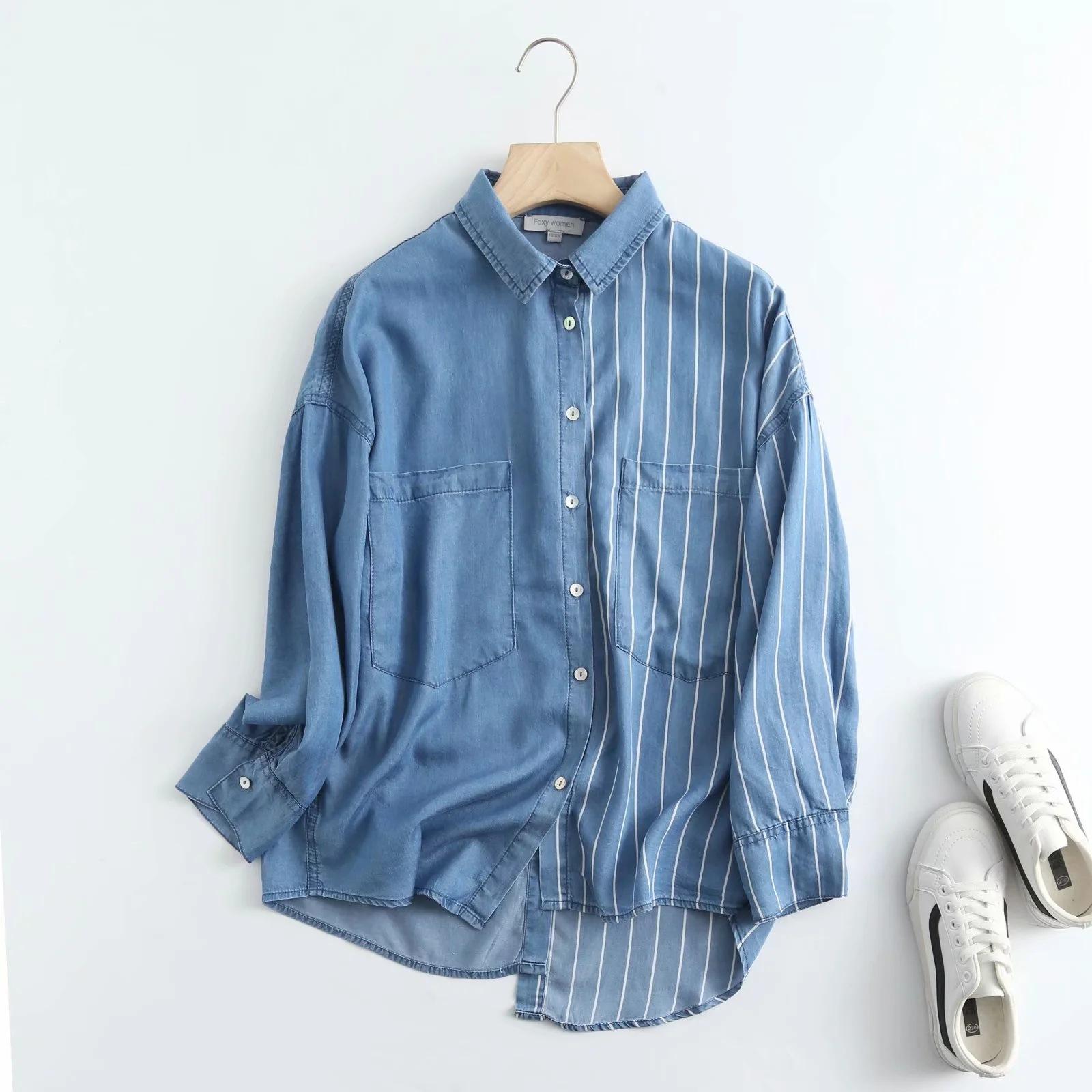 

Summer Striped Patchwork Women Long Sleeve Shirt Work Casual Loose Pullovers Oversized S синій