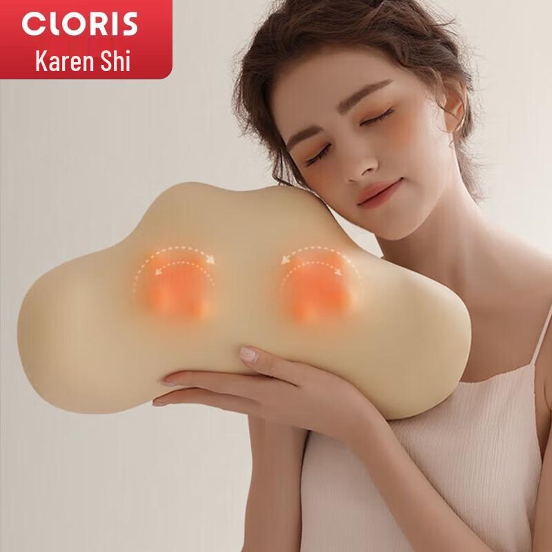 CLORIS Multi-functional Back & Neck Massage Cushion