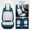 Universal Nappa Leather Car Seat Cushion and Cover - All-Season Full Surround Design