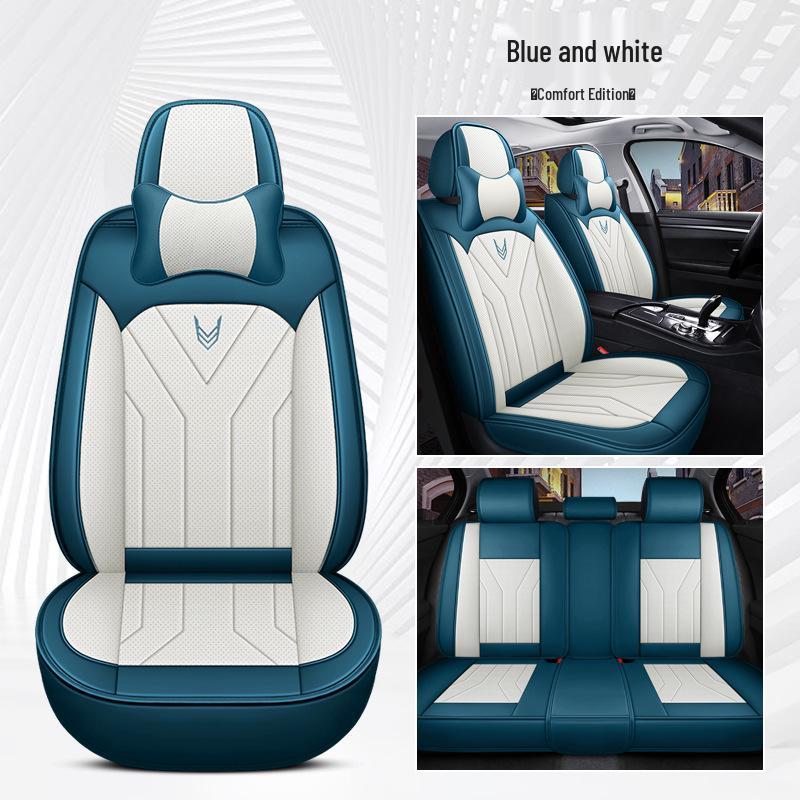 Universal Nappa Leather Car Seat Cushion and Cover - All-Season Full Surround Design