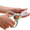 Zhi Shi Multi-functional Stainless Steel Kitchen Shears