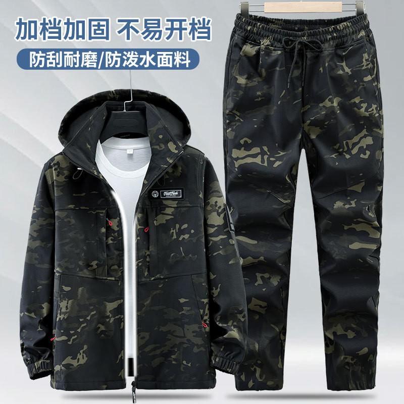 

Outdoor Sports Suit Windbreaker Waterproof Assault Men s Mountaineering Hat Work Clothes Casual 180 Suggestion 140-160 kg