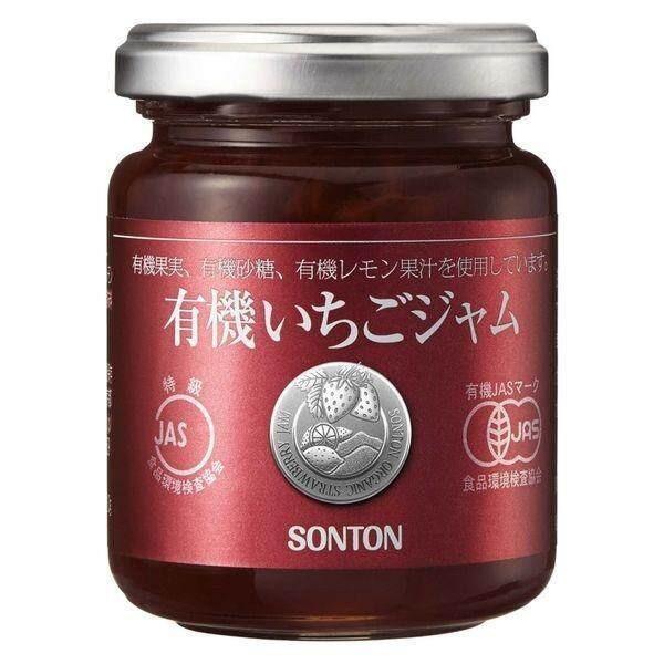 Sonton Organic Jam Strawberry / Blueberry (145g)