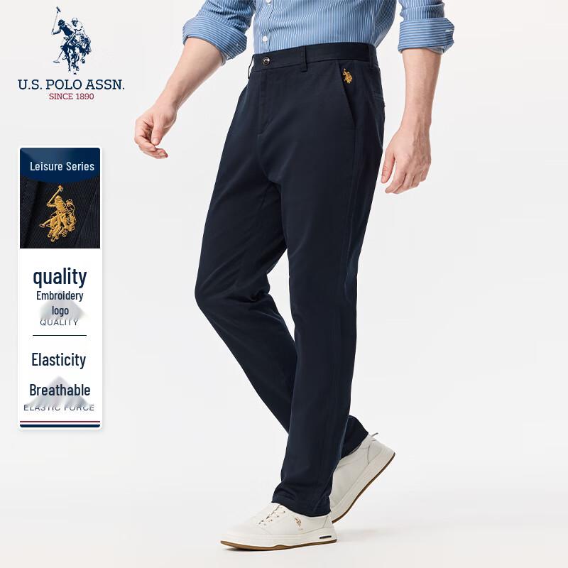 

U.S. POLO ASSN. Men s Business Casual Straight-Leg Pants 34
