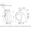 PIAA Klakson 330Hz+400Hz Superia Bass Horn 112dB (2-dílný) Černá