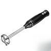 4-in-1 Blender Juicer Food Processor: Egg Beater, Baby Food Maker, Meat Grinder