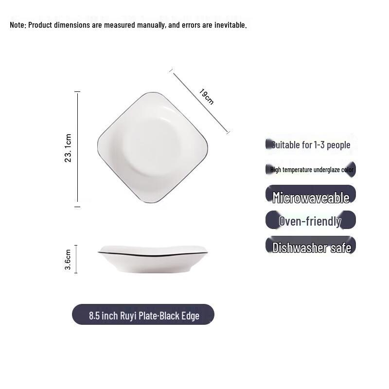 Huawensen Nordic Ceramic Ruyi Snack Dish