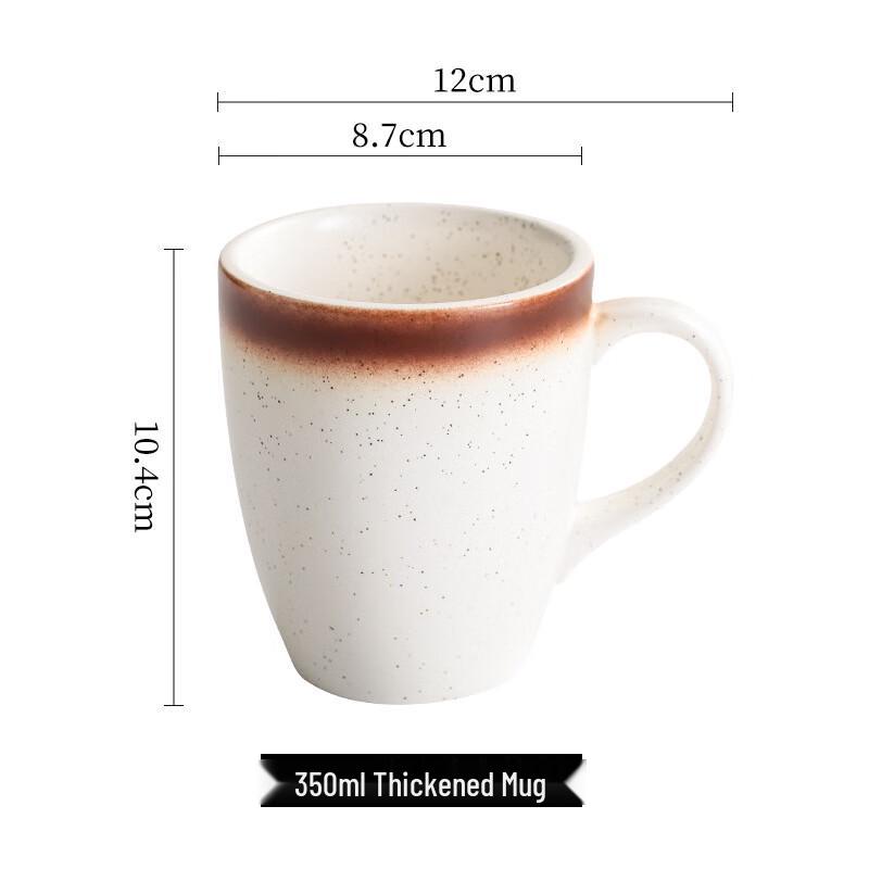 Shangqi 350ml Ceramic Latte & Mocha Coffee Mugs (Set of 2)