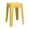 Spektra Gelber Kunststoffhocker, Minimalistisch, 34,5 x 47 cm