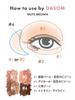 Pyt Ninchi Eye Palette (01 Mute Brown)
